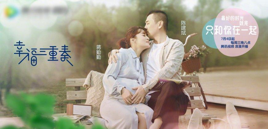 将水痘疫苗纳入免疫规划,提升防控水平